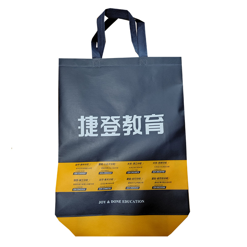 苏州TB03 补习班广告袋