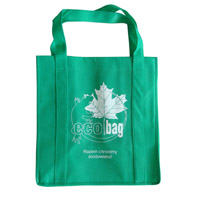 苏州KB23环保广告袋