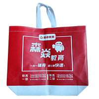 苏州LB37培训班广告袋