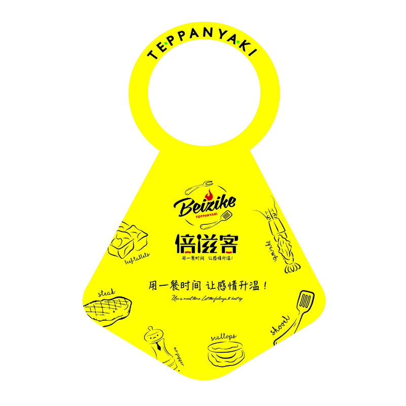 苏州AP01 无纺布围裙