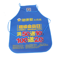 苏州AP03 无纺布围裙