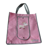 苏州KB14 环保无纺布折叠暗扣购物袋（可定制）